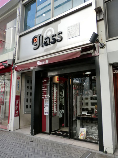 glass 栄店